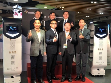 東元、新東陽開發(fā)智能餐盤 回收機器人今上工