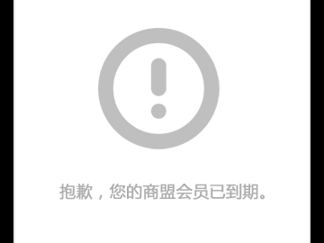 該怎樣處理通電后電動(dòng)機(jī)不轉(zhuǎn)有嗡嗡聲的故障呢？