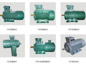 南洋防爆電機(jī)產(chǎn)品有哪些？