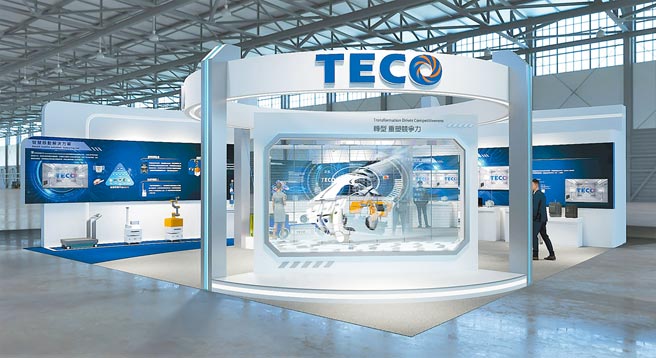 12月15日至18日臺北國際自動化大展，東元電機(jī)攤位號碼：N414。圖／東元提供